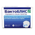 БактоБЛИС (БАД) пор 1500мг N30 