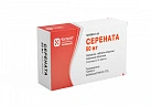 Серената тб 50 мг N30 