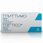 Триттико тб 150мг N20 