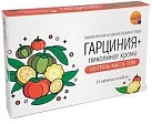 Гарциния+Пиколинат хрома. Контроль массы тела (БАД) 600мг бл пач карт N24x1 Фарм-Про РОС 