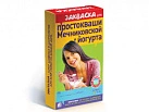 Закваска Эвиталия для приготовления простокваши и йогурта №5 
