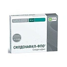 Силденафил тб 50мг №10 