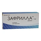 Зафрилла тб 2мг №28 