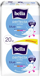 Прокладки гигиенические "Bella perfecta blue ultra N20 