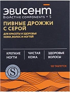 Дрожжи пивные с серой "Эвисент" тб 500мг №100 