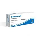 Везигамп тб 10мг N30 