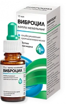 Виброцил капли 15мл N1 