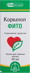 Корвалол-Фито капли внутр 50мл N1 