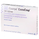Лантус р-р д/и 100 МЕ/мл 3 мл шпр СолоСтар N5 