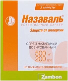 Назаваль пор 500мг 200дз фл N1x1 Назалезе Лтд ВБР 