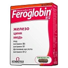 Фероглобин-В 12 капс 460мг №30*1 