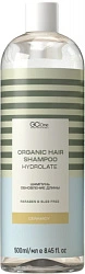 Шампунь для волос обновление длинны Hydrolate Ceramidy 500мл №1 