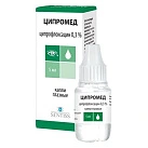 Ципромед капли глазные 0.3% 5мл N1 