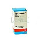 Мелипрамин тб 25мг N50 