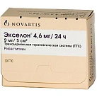 Экселон трансдерм терапевт сист 4.6мг/24 ч пак N30x1 