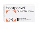 Ноотропил тб 1200мг N20 