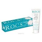 Зубная паста "R.O.C.S" Активный кальций 94г №1 
