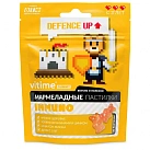 VITime (Витайм) Пастилки мармеладные Иммуно (БАД) яблоко 2500мг №30 