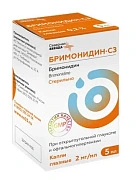 Бримонидин-СЗ капли 2мг/мл 5мл №1 