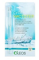 Суперчистотел косметическая жидкость 5мл №1 Олеос 