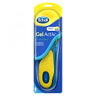 Стельки "Scholl" для комфорта на каждый день для мужчин Gel Activ N2x1 Рекитт Бенкизер ВБР 