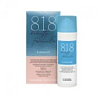 Крем д/кожи ночной "818 Beauty Formula Estiqe" успок.интенсив. дейст д/сухой и сверхчув.кожи 50мл №1 