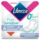 Прокладки женс гигиен "Libresse" PureSensitive Ultra Ночные+ N6x1 Эссити РОС 