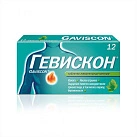Гевискон (мята) тб жеват 250мг бл пач карт N6x2 Рекитт Бенкизер ВБР 