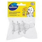Соска силиконовая классическая "Курносики" средний поток с 6мес арт.12051 N3x1 Сан/Мир Детства ТАЙ 