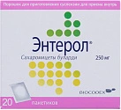 Энтерол пор 250мг N20 