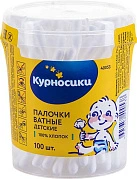 Ватные палочки "Курносики" арт.40053 №100 