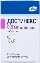 Достинекс тб 0.5мг фл п/э в пачке N2x1 Пфайзер ИТА 