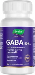 ГАБА (БАД) капс 0.62г бан N60x1 Эвалар РОС 
