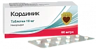 Кординик тб 10мг №60*1 