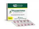 Розувастатин тб 10мг №30 
