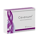 Селенцин тб N60 