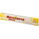 Фитосвечи свечи ушные Классические N2 