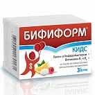 Бифиформ Кидс тб жеват апельс-малинов пен пач N20x1 Пфайзер Консьюм ИТА 