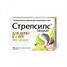 Стрепсилс для детей лимон №16 