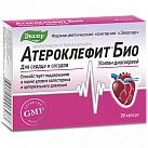 Атероклефит Био капс N30 