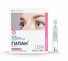 Раствор увлажняющий офтальмологический Гилан Экстра (ИМН) 0,4мл №10 