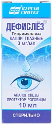 Дефислёз капли 3мг/мл 10мл N1 
