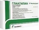 Глиатилин капс 400мг N14 