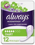 Прокладки впитывающие для взрослых "Always" Незаметная защита нормал Лайт №10 