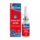 Ранкоф Изосолаква спрей назальн 0.9% 20мл N1 