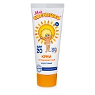 Крем детский "Мое солнышко" солнцезащитный SPF-20 75мл №1*1 