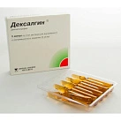 Дексалгин р-р д/и в/в в/м 25 мг/мл 2 мл  №5 
