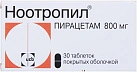 Ноотропил тб плен/об 800мг бл пач карт N15x2 ЮСБ БЕЛ 