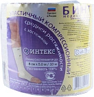 Бинт эластичный компрессионный "Интекс" СР 5м N1 
