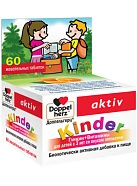 Доппельгерц kinder глицин + витамины для детей с 3 лет со вкусом апельсина (БАД) №60 